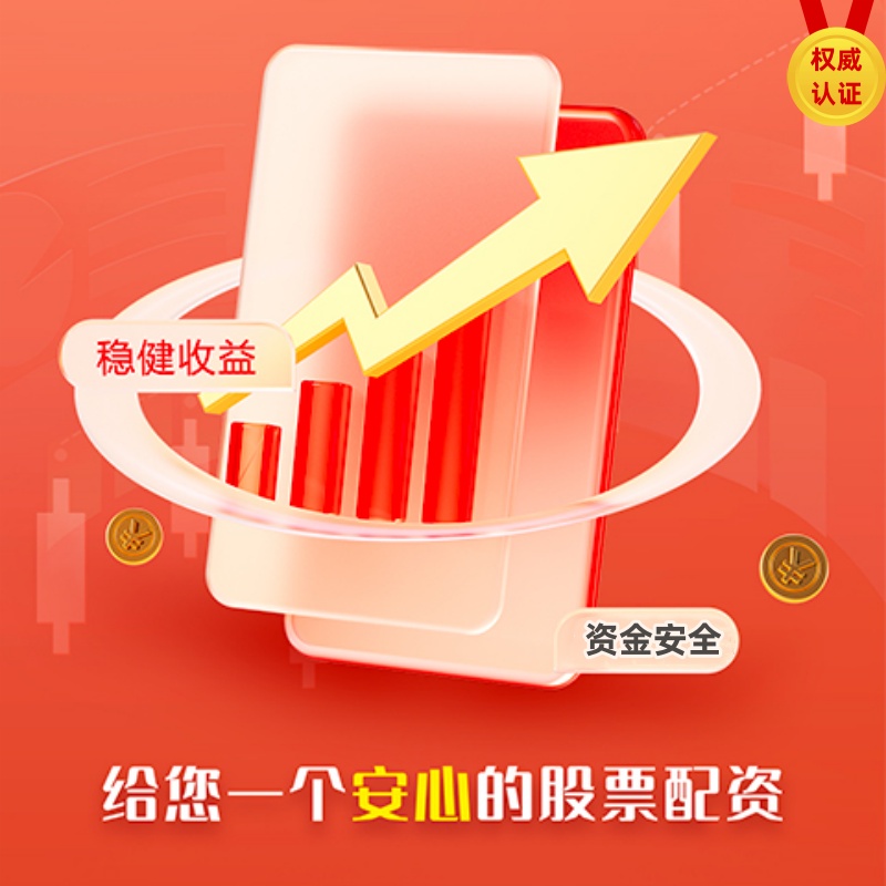 配资平台买卖股票 美国失去最后一个AAA评级，资产价格怎么走？美股或将触及...